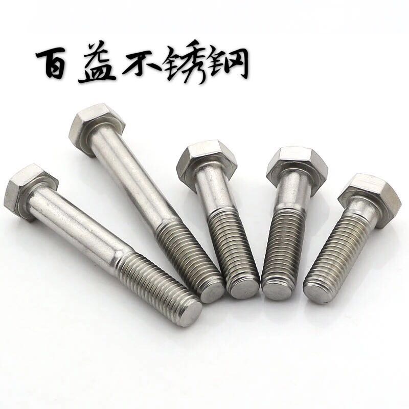 产品展示_cpzs007