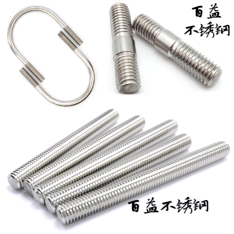 产品展示_cpzs001