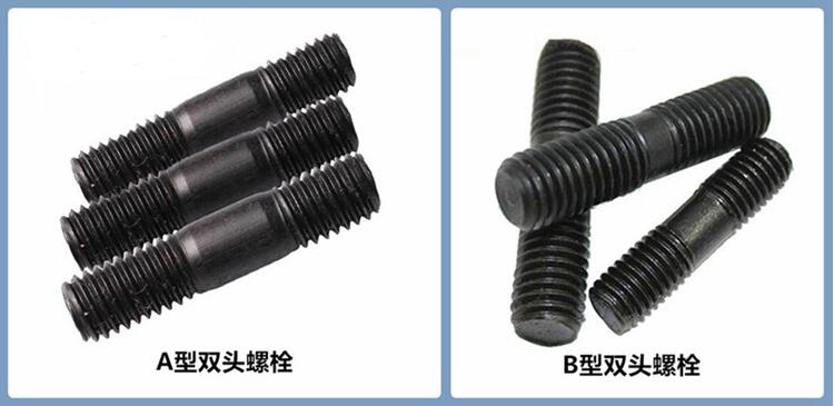 简述AB型不锈钢双头螺栓的区别【厂家讲解】 简述AB型不锈钢双头螺栓的区别【厂家讲解】
